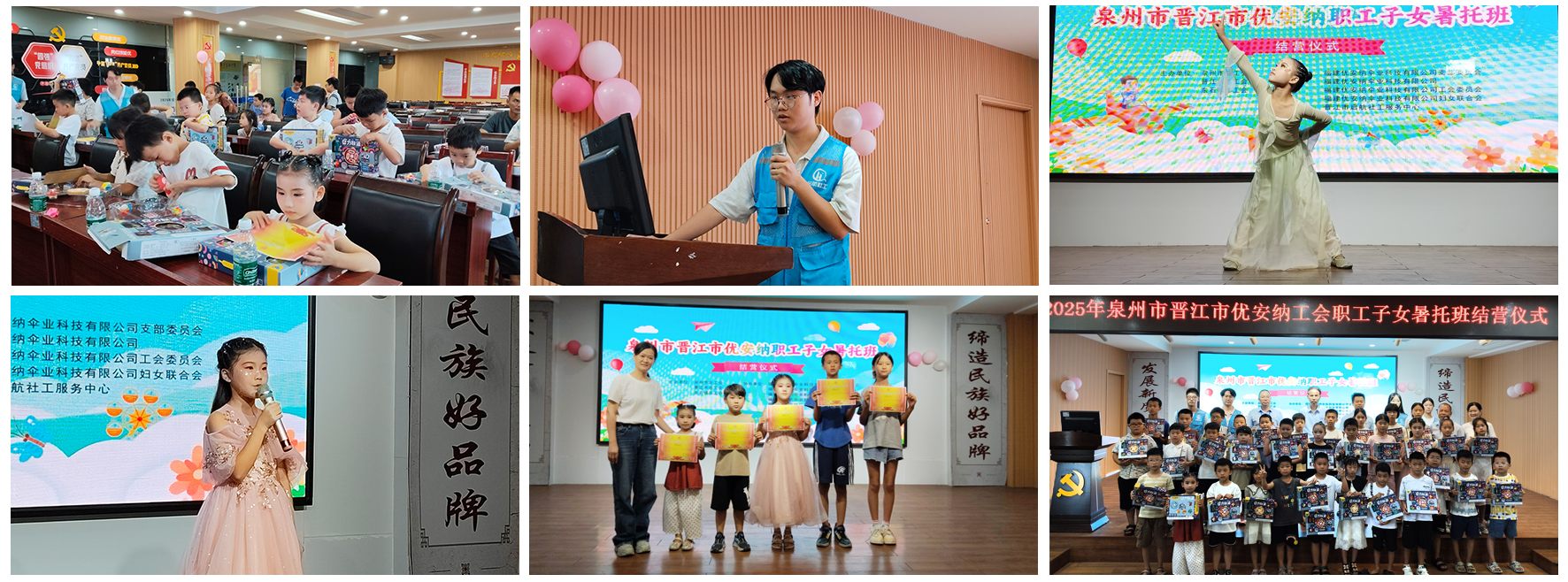 1754721286156085838.jpg 官網照片-模板.jpg