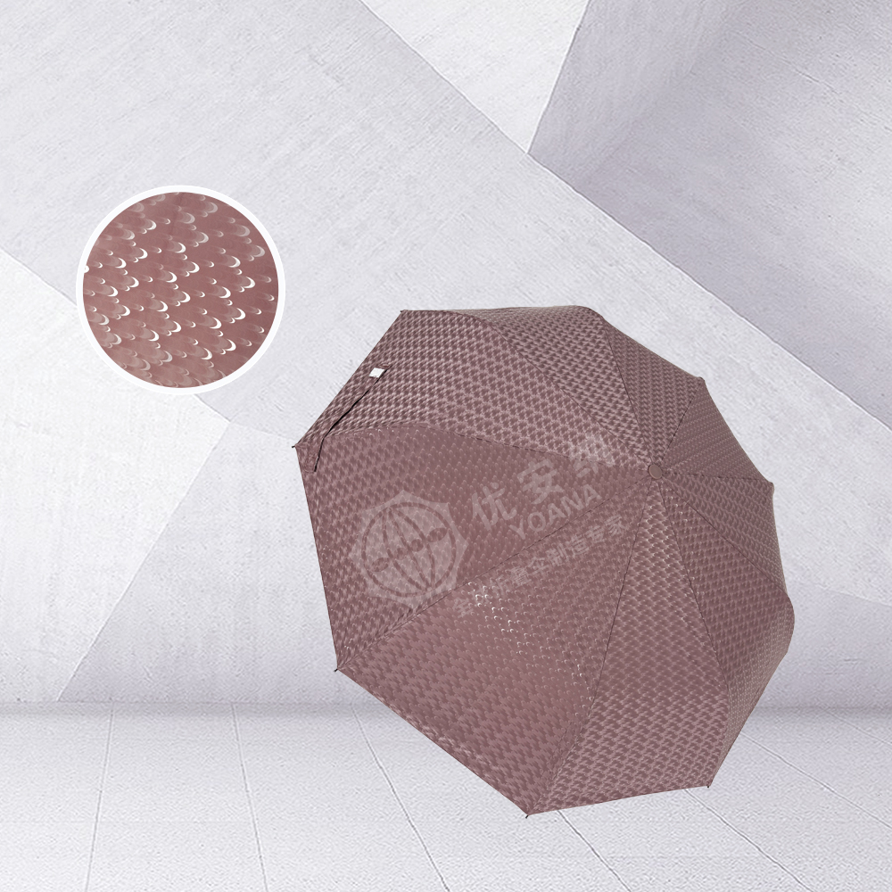 三折自動(dòng)反光傘